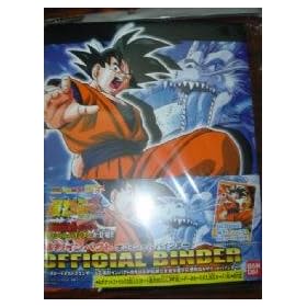 DRAGON BALL Z ����C���p�N�g �I�t�B�V�����o�C���_�[