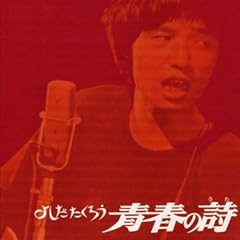 �悵�������낤 �t�̎�(���W���P�b�g�d�l)