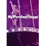 Seiko Matsuda Concert Tour 2009�uMy Precious Songs�v(��������) [DVD]
