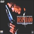 �f�X�y���[�h [DVD]