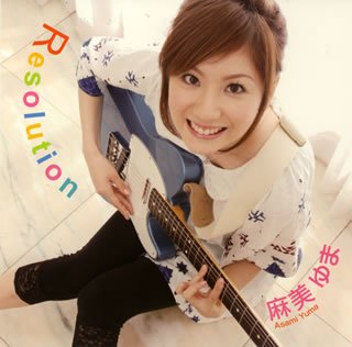  Resolution(DVD付)