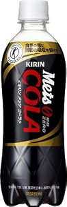キリン メッツ コーラ 480ml×24本