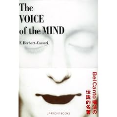 The VOICE of the MIND