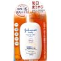 �W�����\���x�r�[ �x�r�[���[�V���� UV�P�A SPF15 PA+++ �t�b�N�^�C�v �V�[�Y�� 100ml