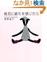 �玙�ɔ�����������