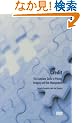 Credit: The Complete Guide to Pricing, Hedging and Risk Management