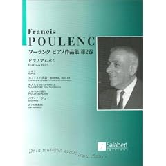 ���{�ꃉ�C�Z���X�� �v�[�����N : �s�A�m��i�W ��2�� �u�s�A�m�̂��߂̏��i�W�v