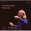 Bach: Cantatas, Vol. 38 [Hybrid SACD]