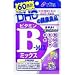 DHC 60���r�^�~��B�~�b�N�X