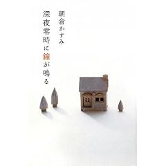 �[��뎞�ɏ�����