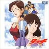 �^�b�`~Miss Lonely Yesterday ���ꂩ��A�N�́E�E�E~ [DVD]