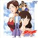 �^�b�`~Miss Lonely Yesterday ���ꂩ��A�N�́E�E�E~ [DVD]