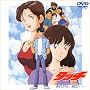 �^�b�`~Miss Lonely Yesterday ���ꂩ��A�N�́E�E�E~ [DVD]