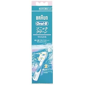 �u���E�� �I�[����B �d�����u���V �փu���V �\�j�b�N�N���[�� ���炩�� SRS18-2
