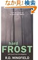 Hard Frost