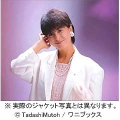 Pure Moments ~ NAOKO KAWAI DVD COLLECTION
