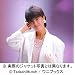 Pure Moments ~ NAOKO KAWAI DVD COLLECTION