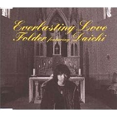 Everlasting Love