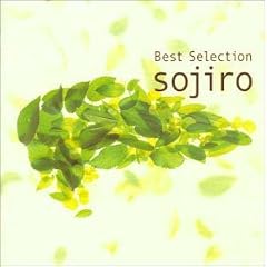 BEST SELECTION