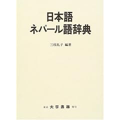 ���{��l�p�[���ꎫ�T