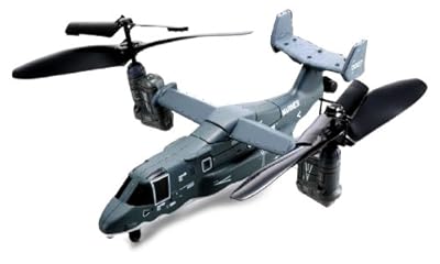  ハニービー V-22 OSPREY