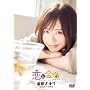 ��c����� ���Ƌ��� [DVD]