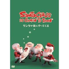 �T���^���X�ɂ���Ă���y�G�{�t��DVD�z