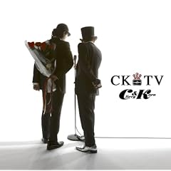 CKTV(�V�[�P�[�e�B�[���B�[)