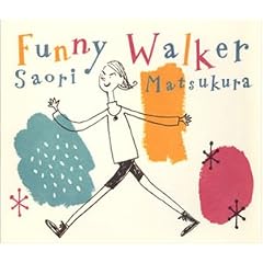 Funny Walker