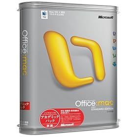 Office 2004 for Mac Standard Edition �A�J�f�~�b�N�p�b�N