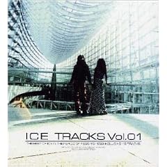 ICE TRACKS(01)