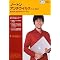 Norton AntiVirus
