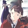 �u�M�[�|�b�v�͏΂�Ȃ�~Boogiepop Phantom~evolution 1 [DVD]