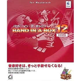 Band-in-a-Box 12 Mac ���{���