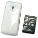 MUGEN POWER XPERIA SO-01B�p ��e�ʃo�b�e���[�E3600mAh�E�����p�w�ʃo�b�N�J�o�[�t�E�z���C�g (HLI-X10XL-W)/MEGEN POWER