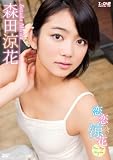 �X�c���� ��������~RenRen-Suzuka [DVD]