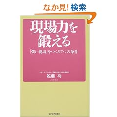 ����͂�b���� �u��������v������7�̏���