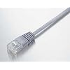 ELECOM �E���g���t���b�gGigabit�C�[�T�l�b�gLAN�P�[�u��(�V���o�[)0.5m LD-GU/SV05