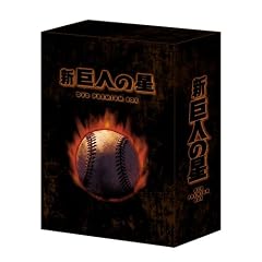 �����J�n30���N�L�O�� �V ���l�̐� DVD PREMIUM BOX (Amazon.co.jp�����)