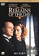 ���̖��c�� �R���N�^�[�Y�E�G�f�B�V���� [DVD]