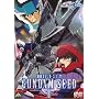 �@����m�K���_��SEED 8 [DVD]