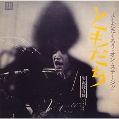 �悵�������낤�E�I���E�X�e�[�W!!�Ƃ�����(���W���P�b�g�d�l)