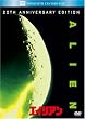 �G�C���A�� (�x�X�g�q�b�g�E�Z���N�V����) [DVD]