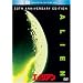 �G�C���A�� (�x�X�g�q�b�g�E�Z���N�V����) [DVD]