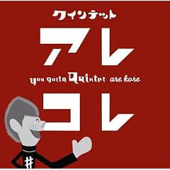 NHK �N�C���e�b�g~�A��!�R��!~