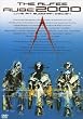 AUBE 2000 Live at BUDOKAN Dec.24 [DVD]