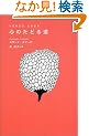 �S�̂��ǂ铹