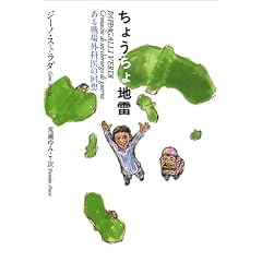 ���傤����n���\������O�Ȉ�̉�z