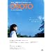 OSOTO(�I�\�g) vol.01