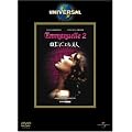���G�}�j�G���v�l [DVD]